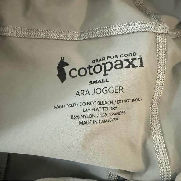 Cotopaxi Ara Jogger Trail Outdoor Lightweight Pants Size‎ Small Gray Red EUC - Picture 4 of 6
